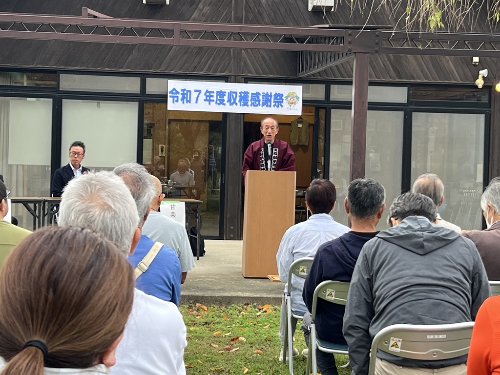 挨拶を述べる森平町長