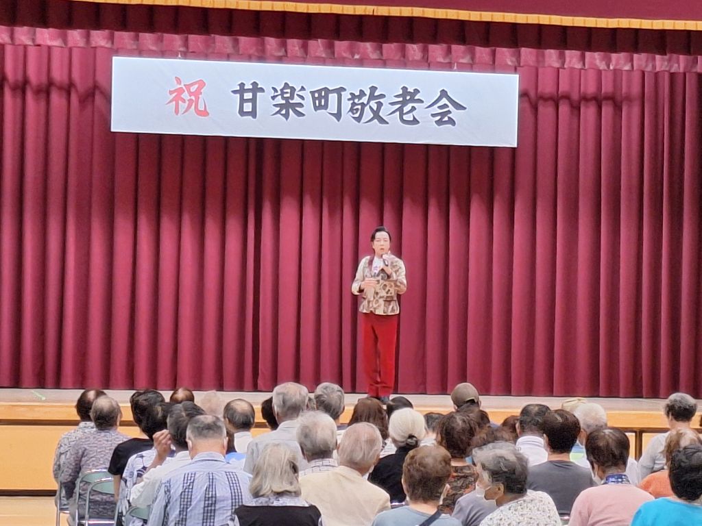中野新太郎さんの歌謡ショー