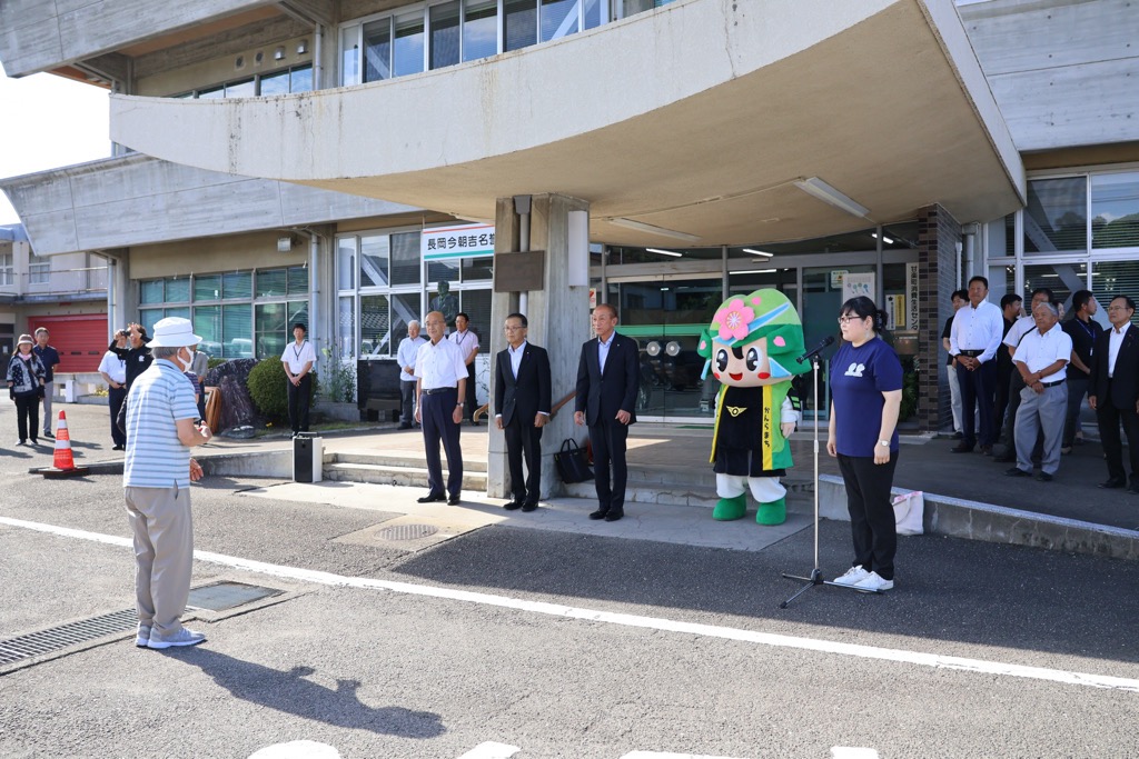代表者によるあいさつ