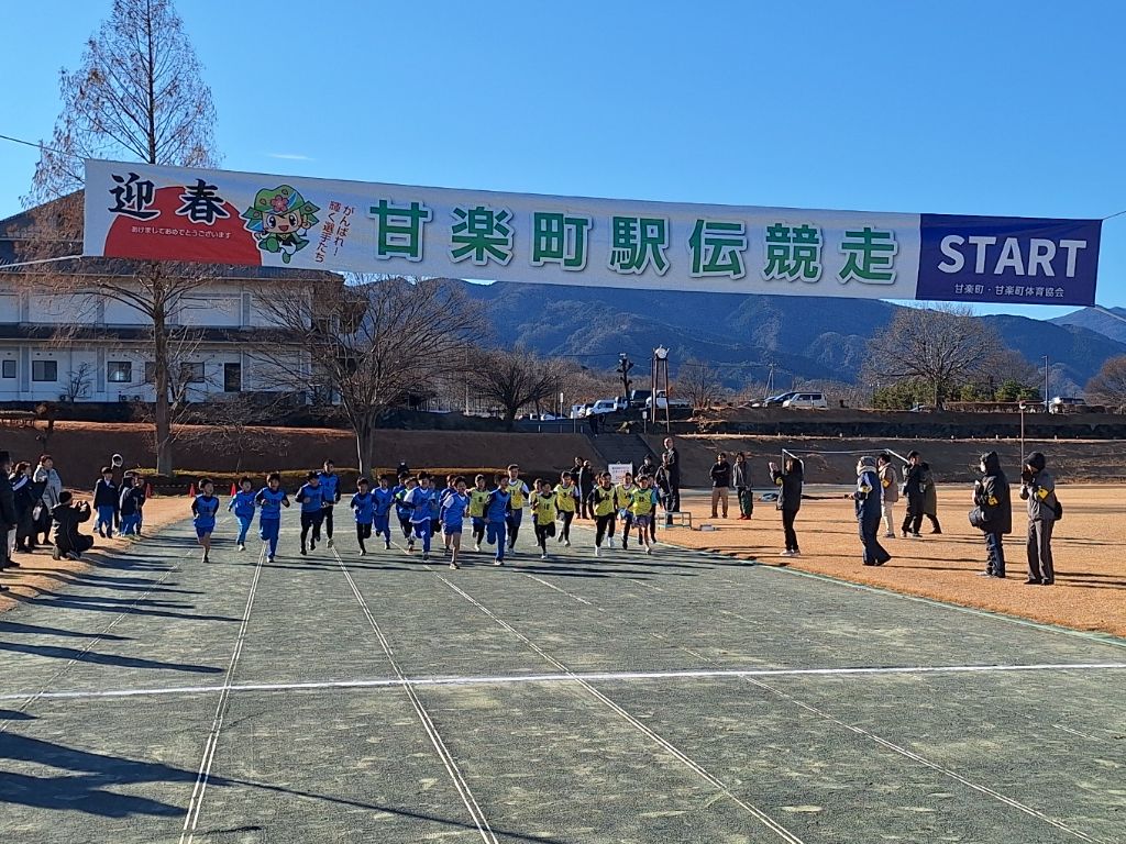 ”初日の出マラソン” 元気に走りました！（小学校高学年）