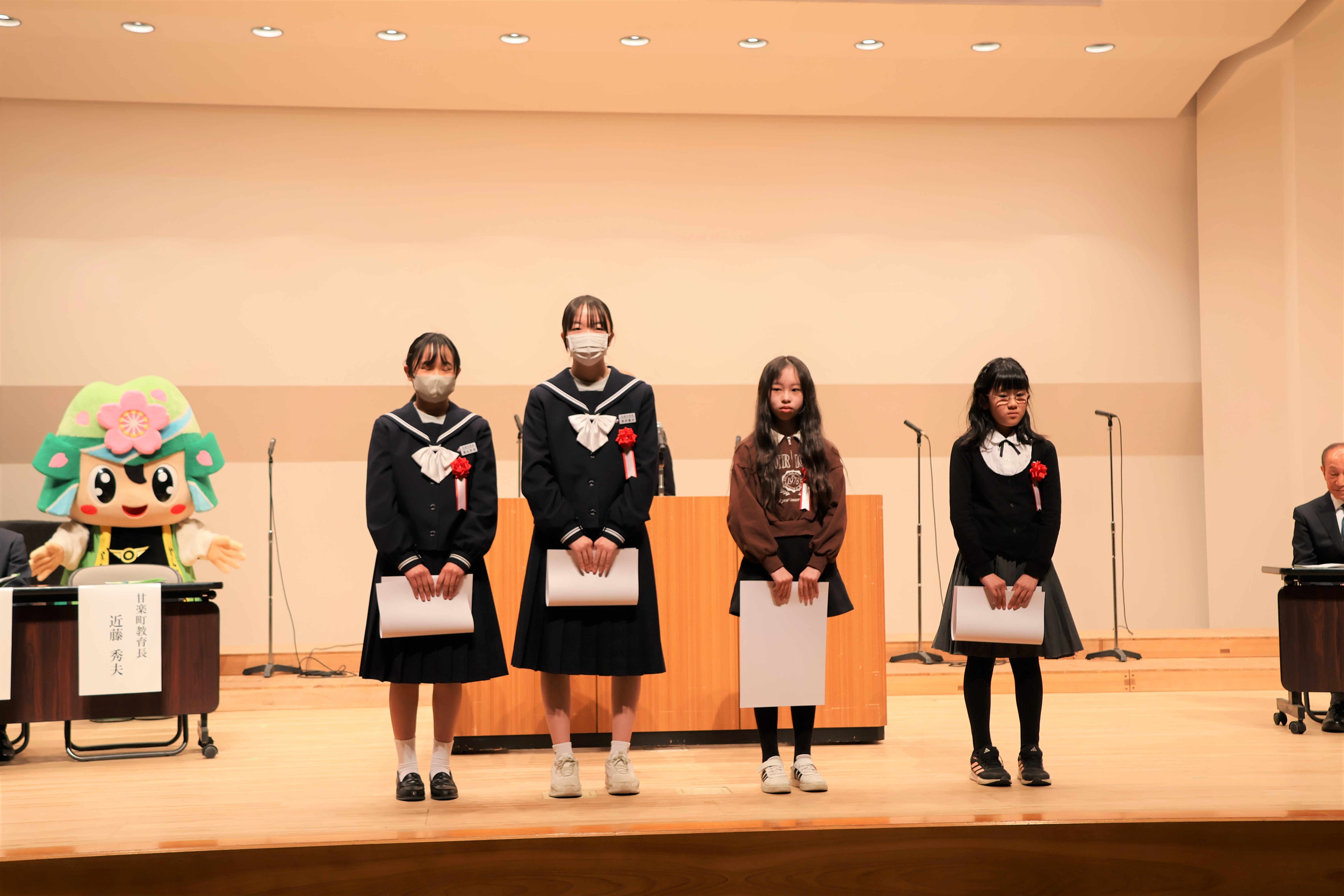 「入選」の4名のみなさん