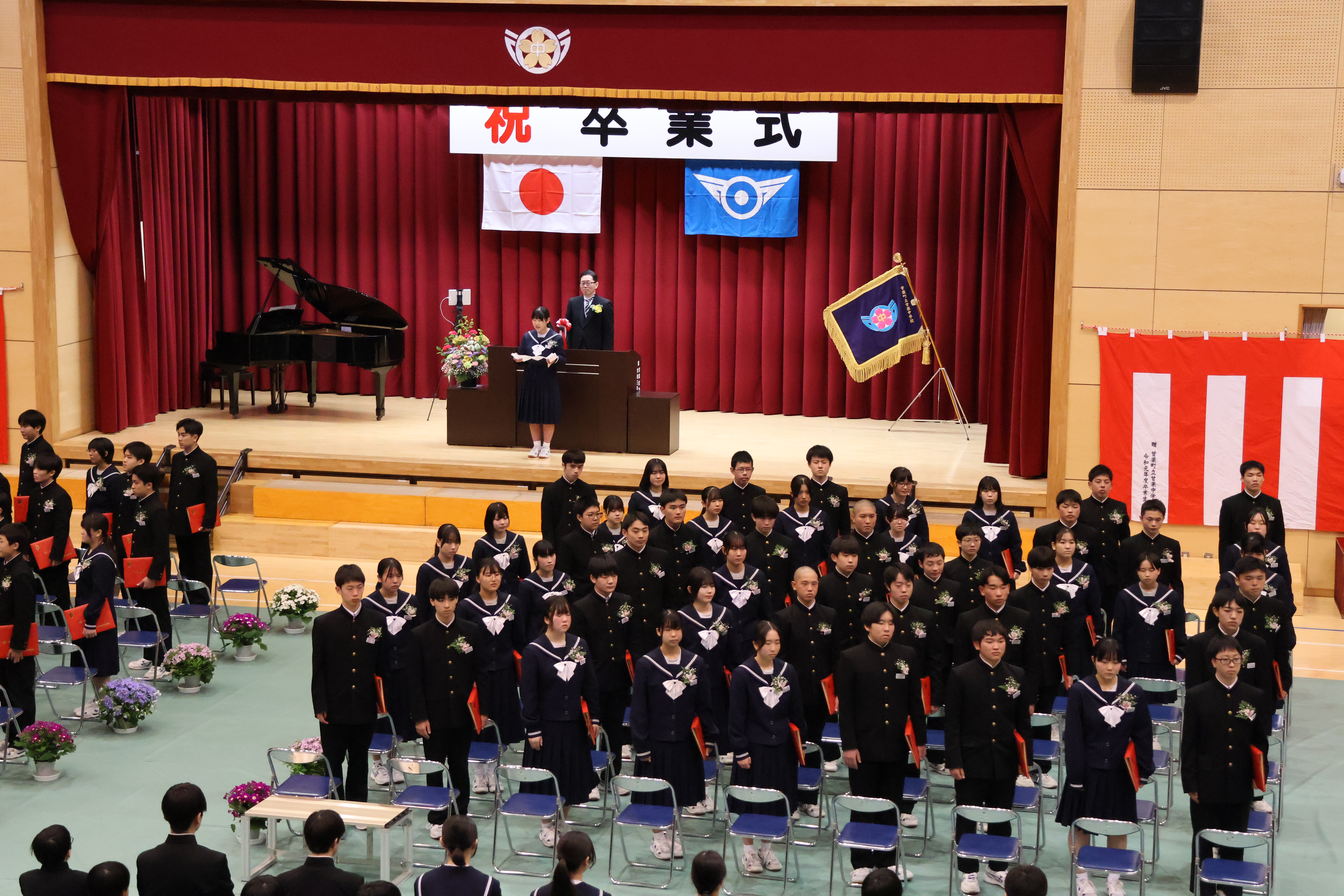 卒業生からの答辞