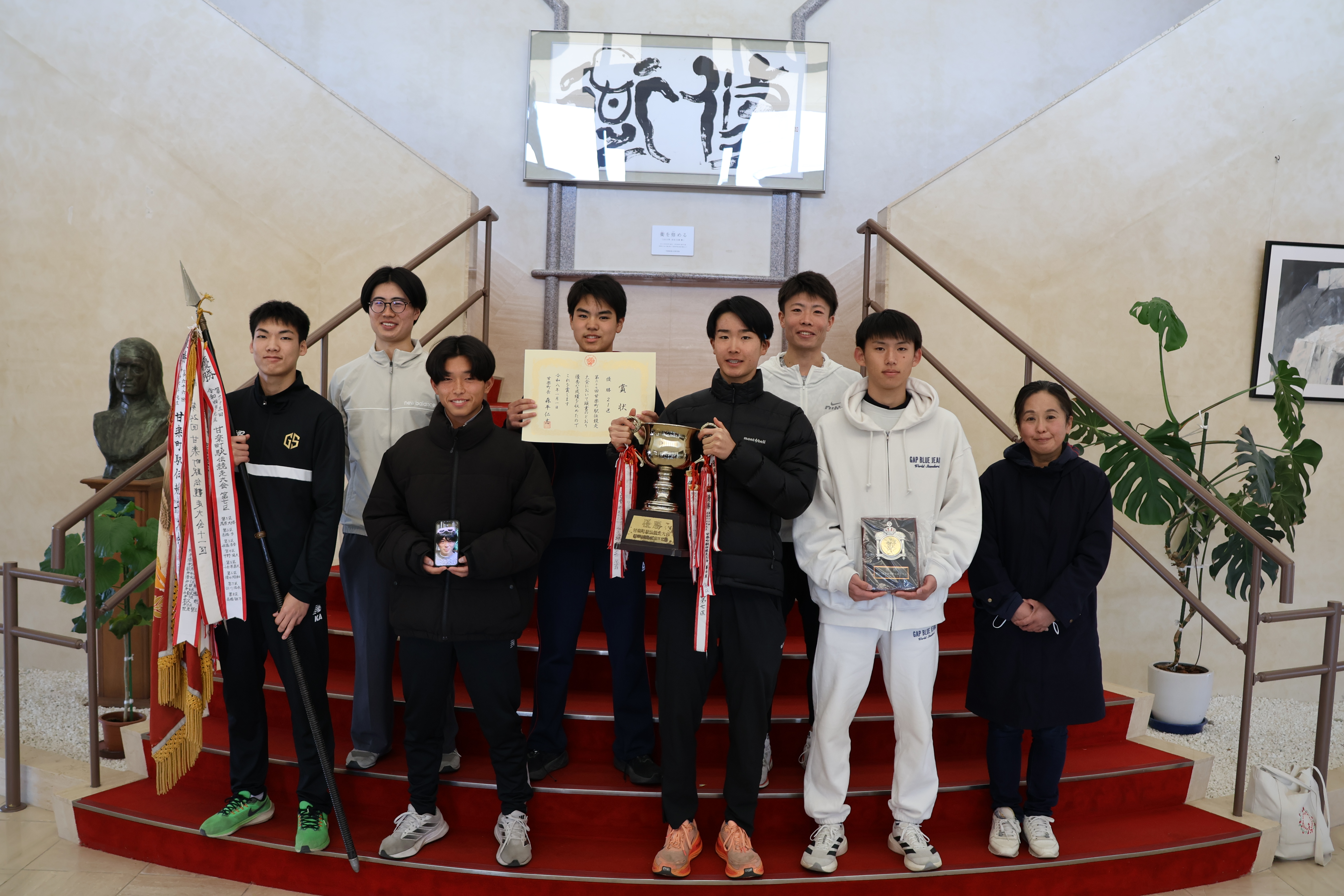 優勝した２１区